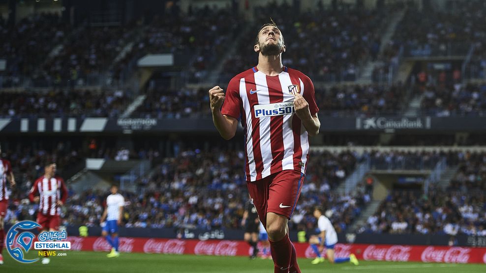 لالیگا اسپانیا