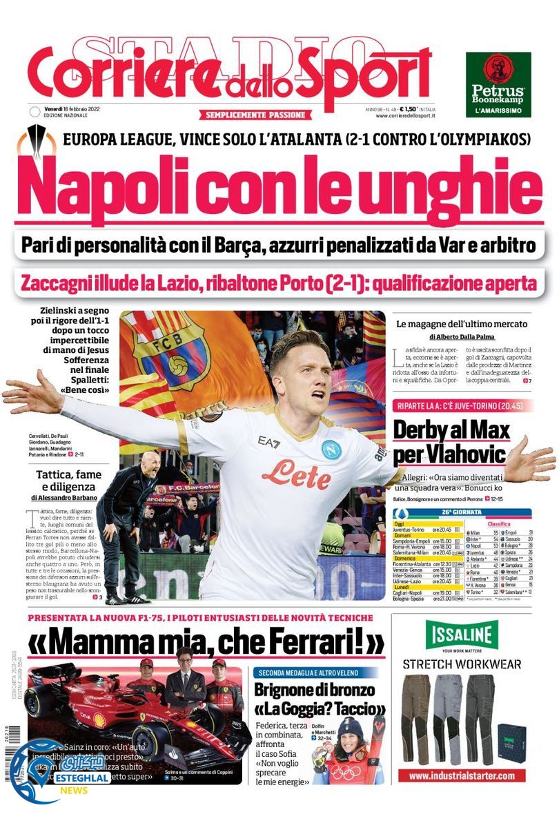 روزنامه ورزشی کوریره دلو اسپورت جمعه 29 بهمن 1400