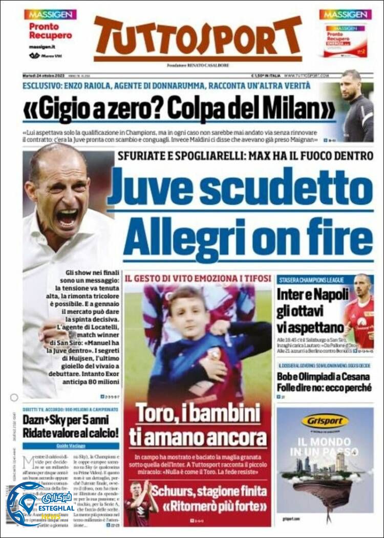 روزنامه ورزشی توتو اسپورت سه شنبه 2 آبان 1402 