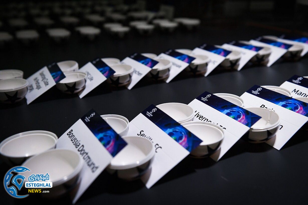 لیگ قهرمانان اروپا فصل 2021/22