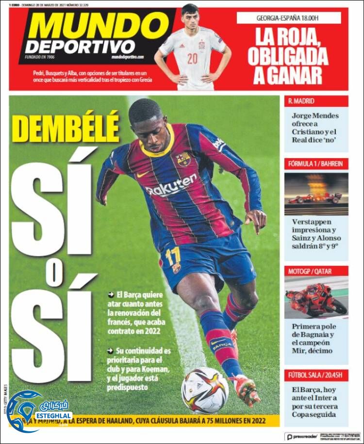 روزنامه ورزشی موندو دپورتیوو یکشنبه 8 فروردین 1400