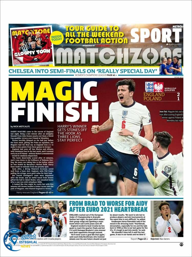 روزنامه ورزشی مترو اسپورت پنجشنبه 12 فروردین 1400