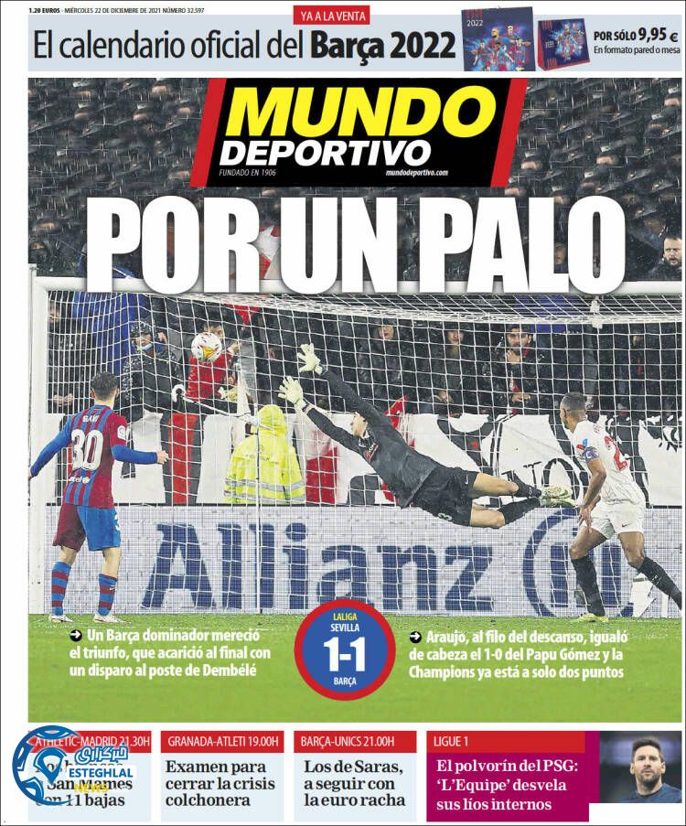 روزنامه ورزشی موندو دپورتیوو چهارشنبه 1 دی 1400