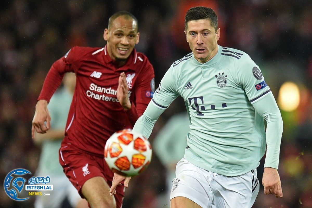 لیگ قهرمانان اروپا