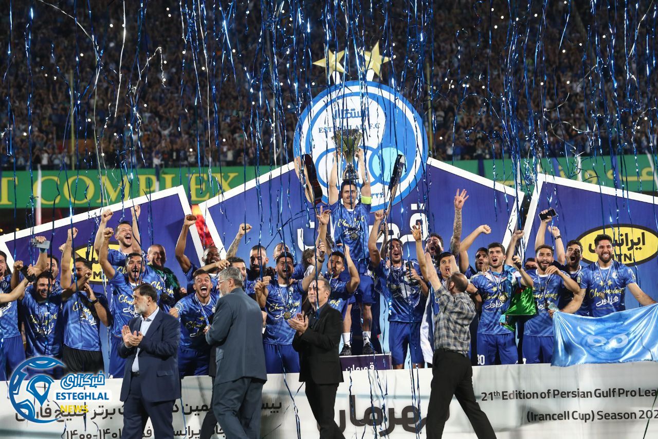 قهرمانی پاک