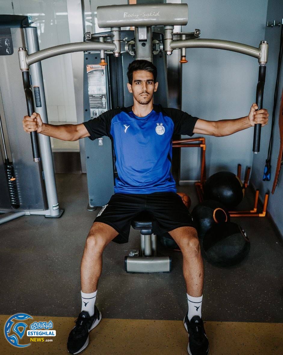 تمرین استقلال