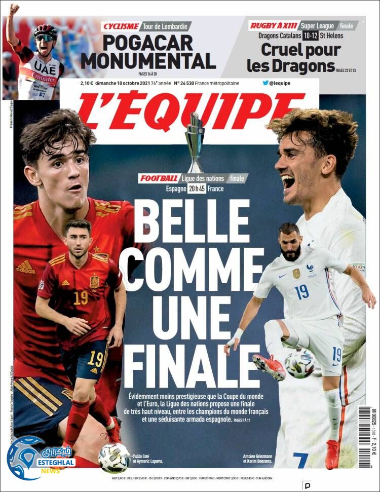 روزنامه ورزشی اکیپ یکشنبه 18 مهر 1400