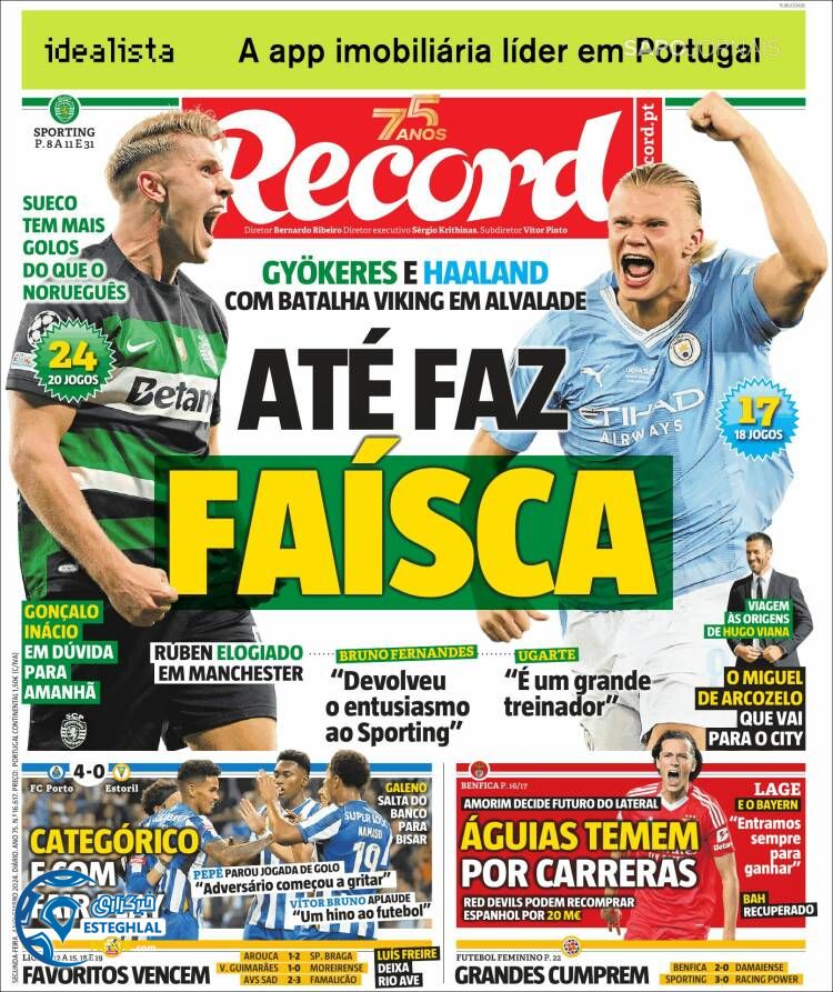 روزنامه  ورزشی رکورد دوشنبه 14 آبان 1403 