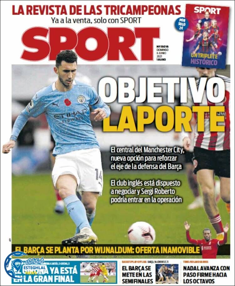 روزنامه ورزشی اسپورت یکشنبه 16 خرداد 1400