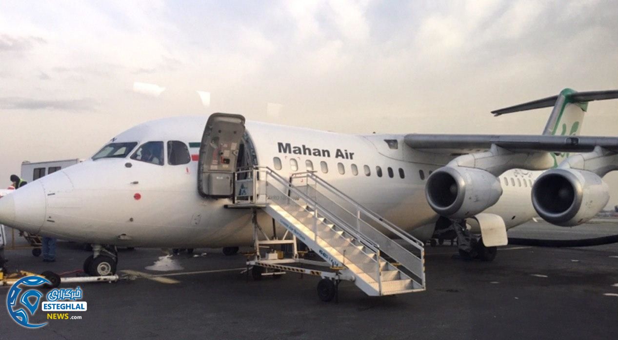 سفر استقلال به سیرجان