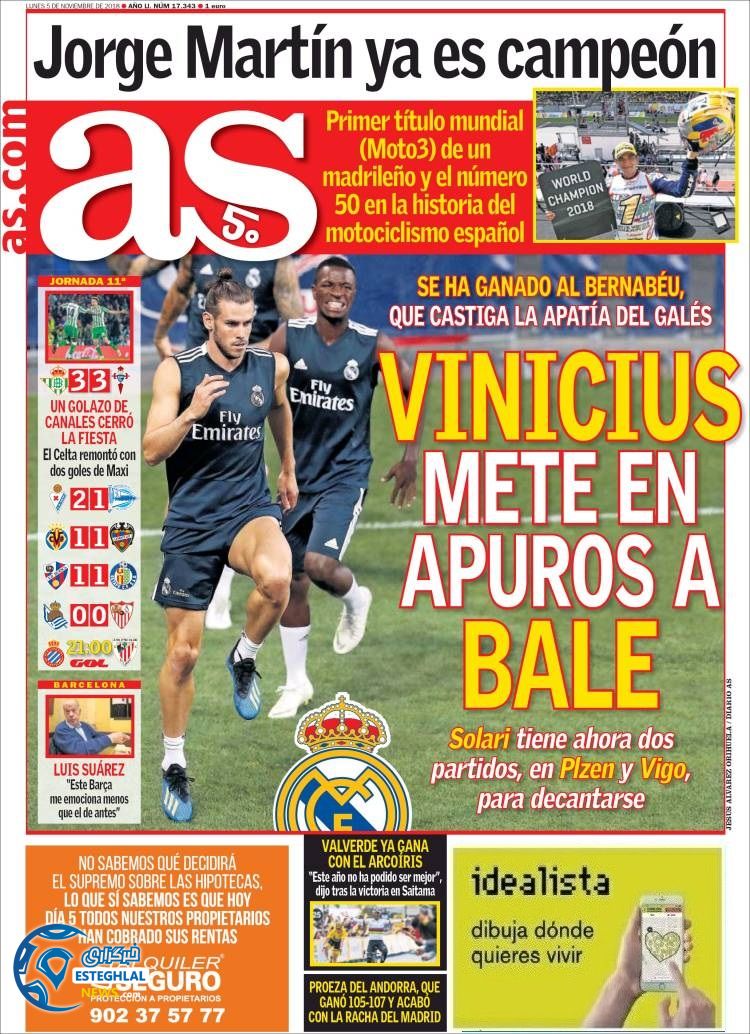 روزنامه ورزشی آ اس دوشنبه 14 آبان 1397