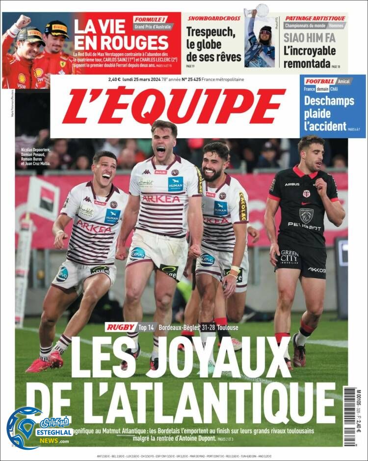 روزنامه ورزشی اکیپ دوشنبه 6 فروردین 1403 