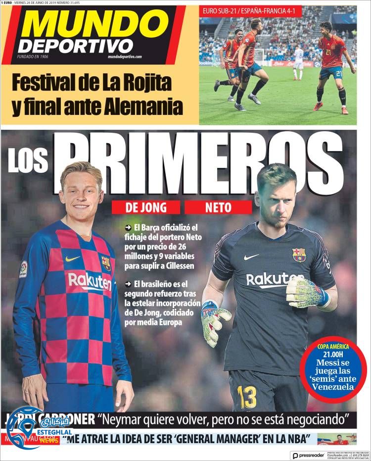 روزنامه ورزشی موندو دپورتیوو جمعه 7 تیر 1398