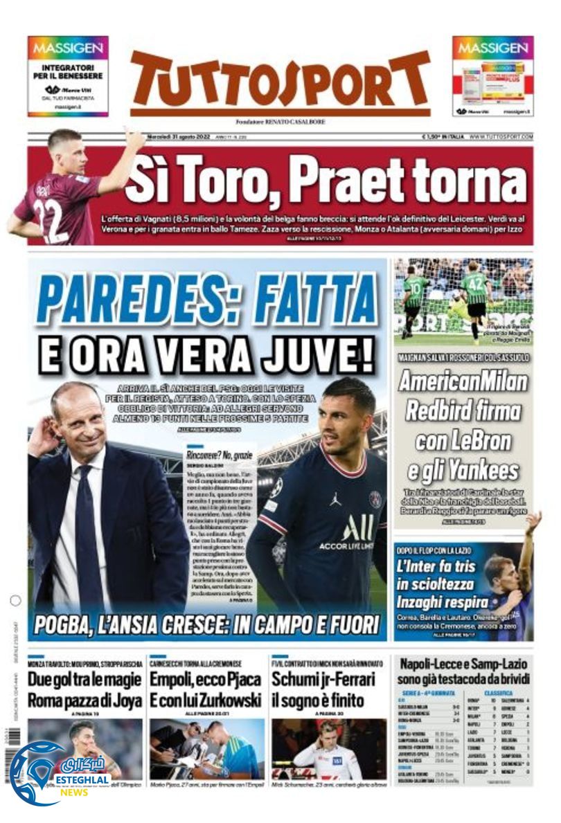 روزنامه ورزشی توتو اسپورت چهارشنبه 9 شهریور 1401