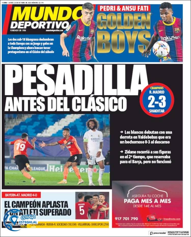 روزنامه ورزشی موندو دپورتیوو پنجشنبه 1 آبان 1399