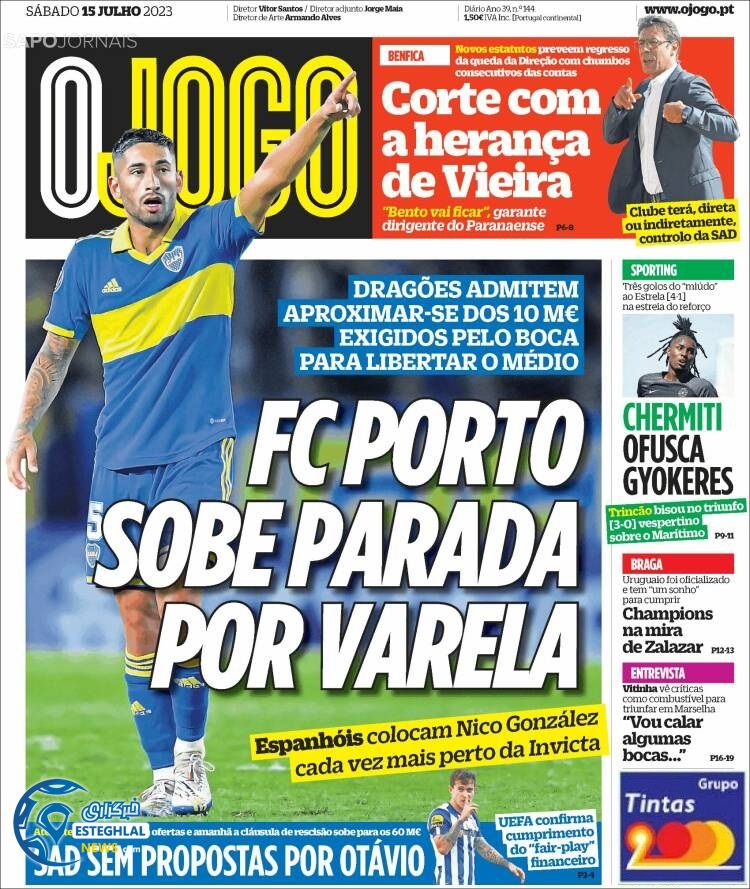 روزنامه  ورزشی اوجوگو شنبه 24 تیر 1402 