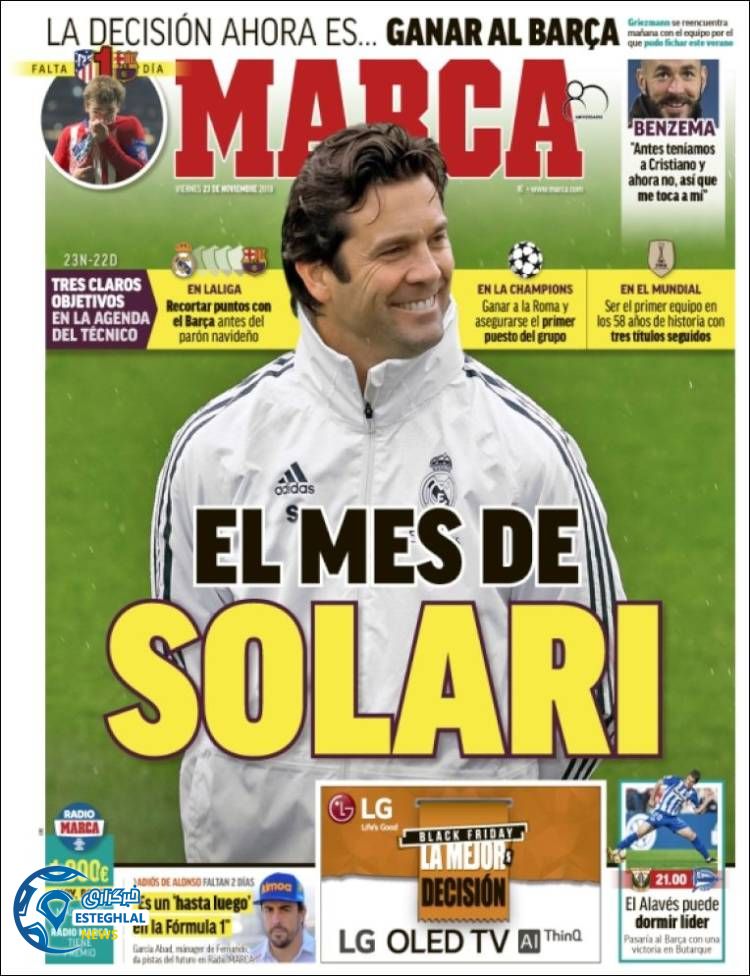 روزنامه ورزشی مارکا جمعه 2 آذر 1397