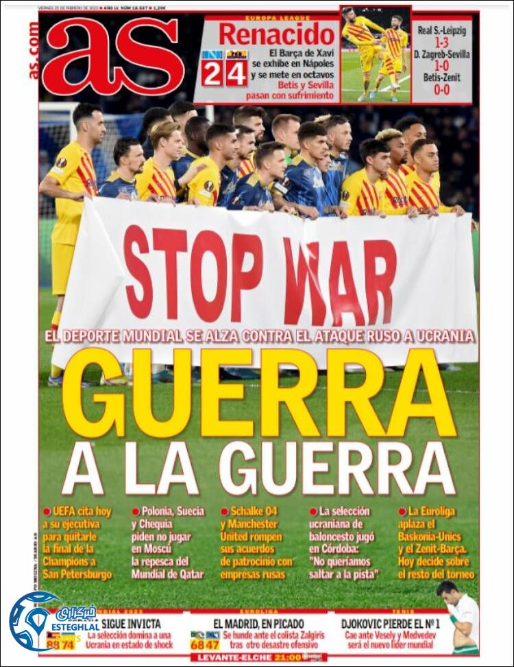 روزنامه ورزشی آ اس جمعه 6 اسفند 1400