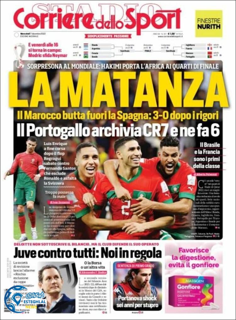 روزنامه ورزشی کوریره دلو اسپورت چهارشنبه 16 آذر 1401