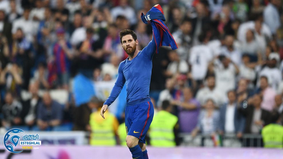 لالیگا اسپانیا