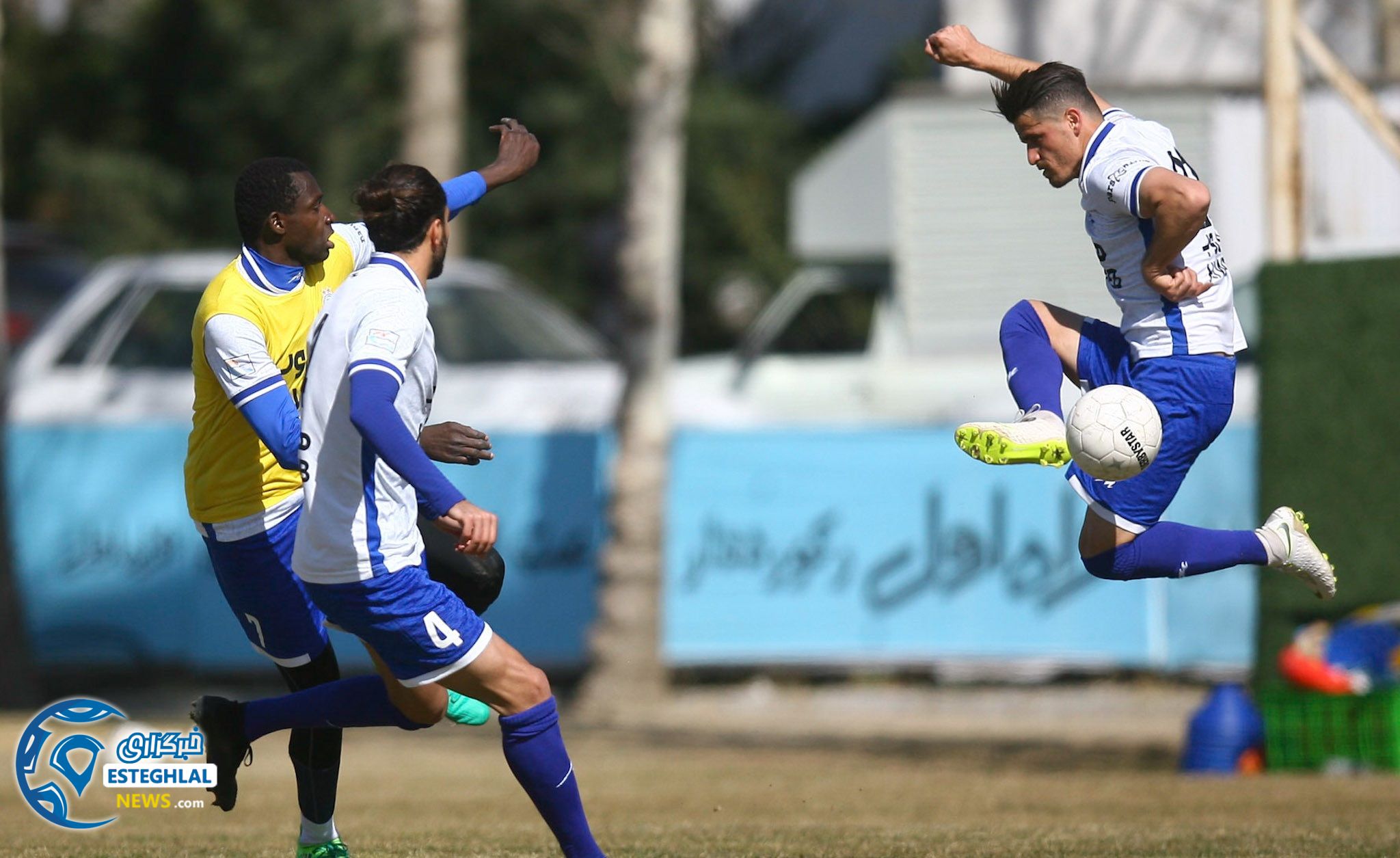 تمرین استقلال