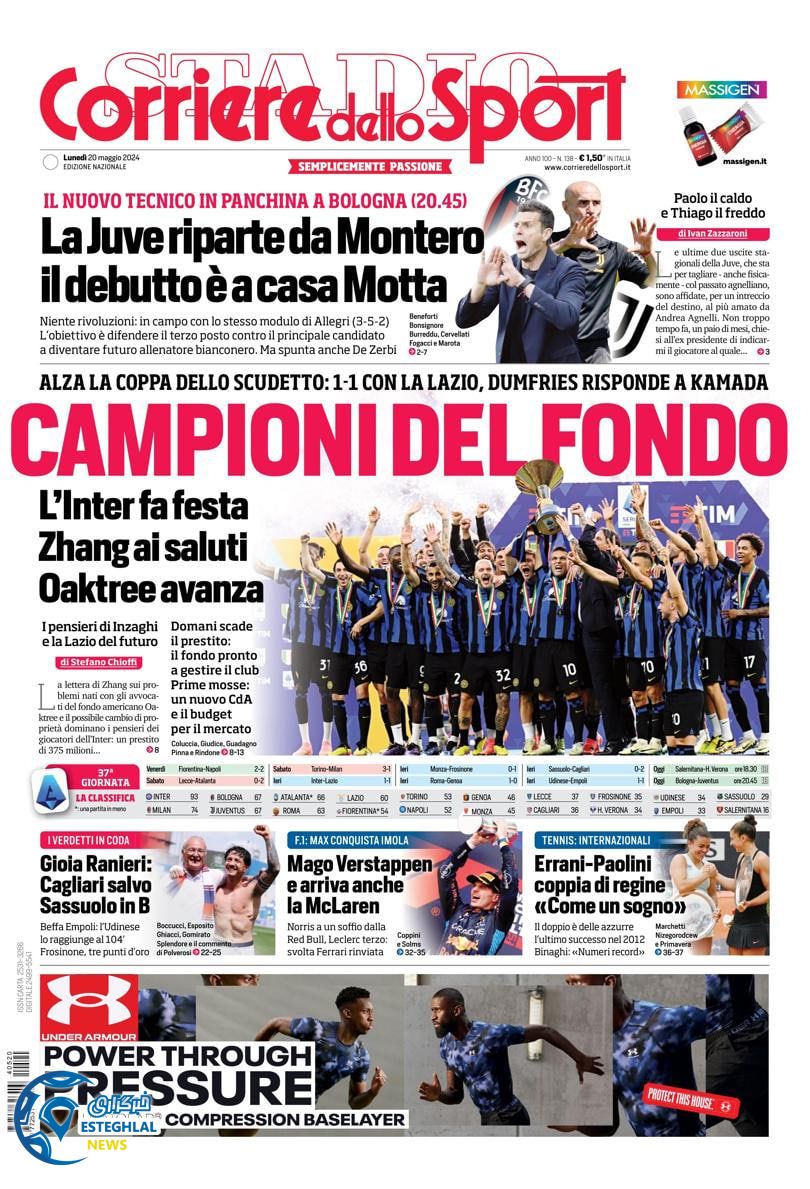 روزنامه ورزشی کوریره دلو اسپورت دوشنبه 31 اردیبهشت 1403 