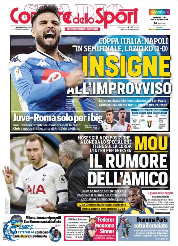 روزنامه ورزشی کوریره دلو اسپورت چهارشنبه 2 بهمن 1398