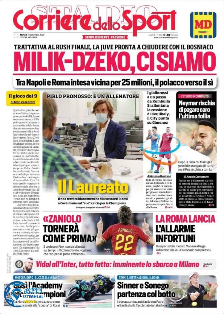 روزنامه  ورزشی کوریره دلو اسپورت سه شنبه 25 شهریور 1399