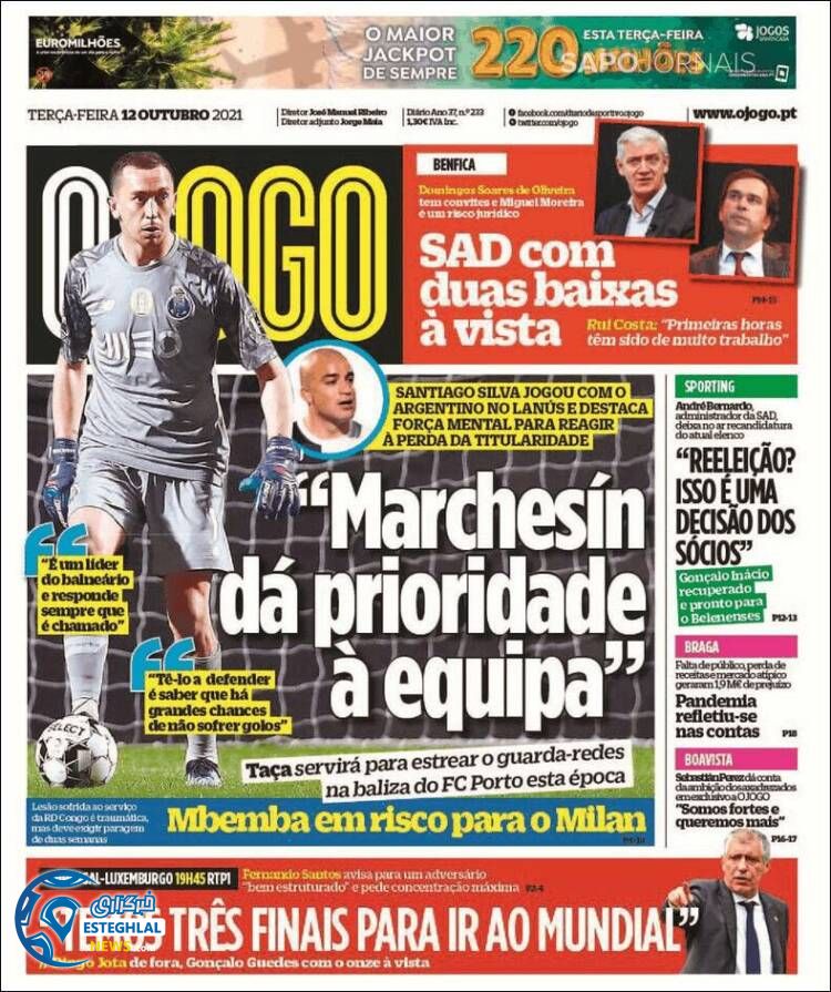 روزنامه ورزشی اوجوگو سه شنبه 20 مهر 1400