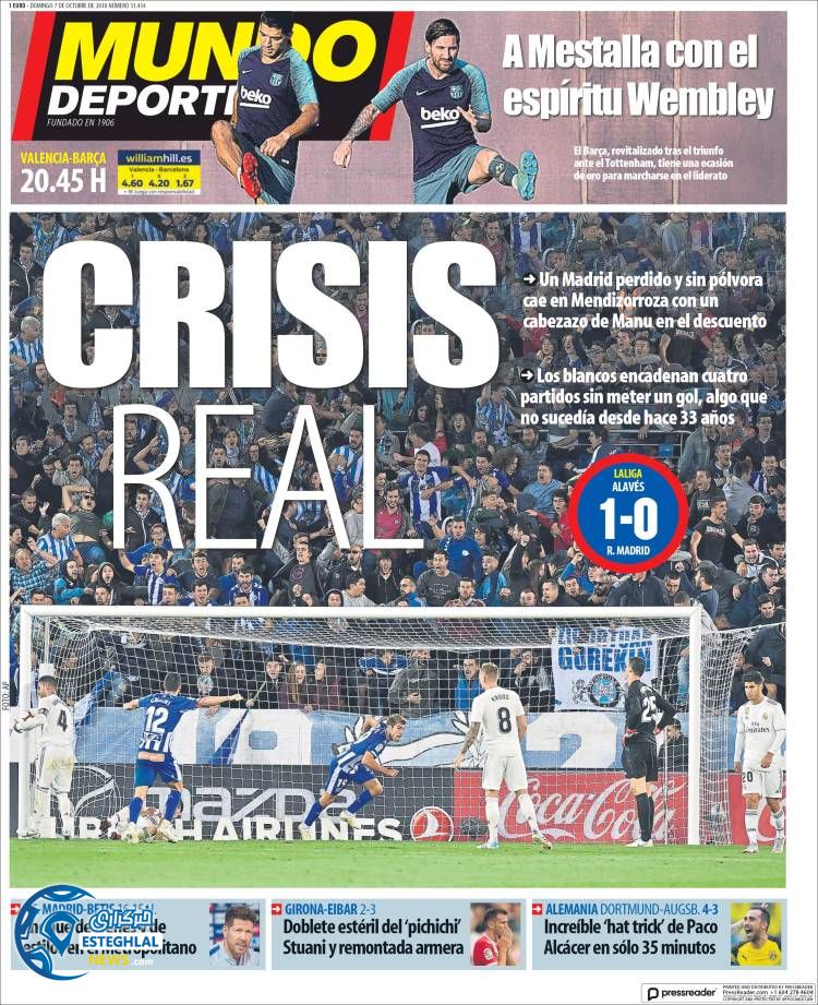 روزنامه ورزشی موندو دپورتیوو یکشنبه 15 مهر 1397