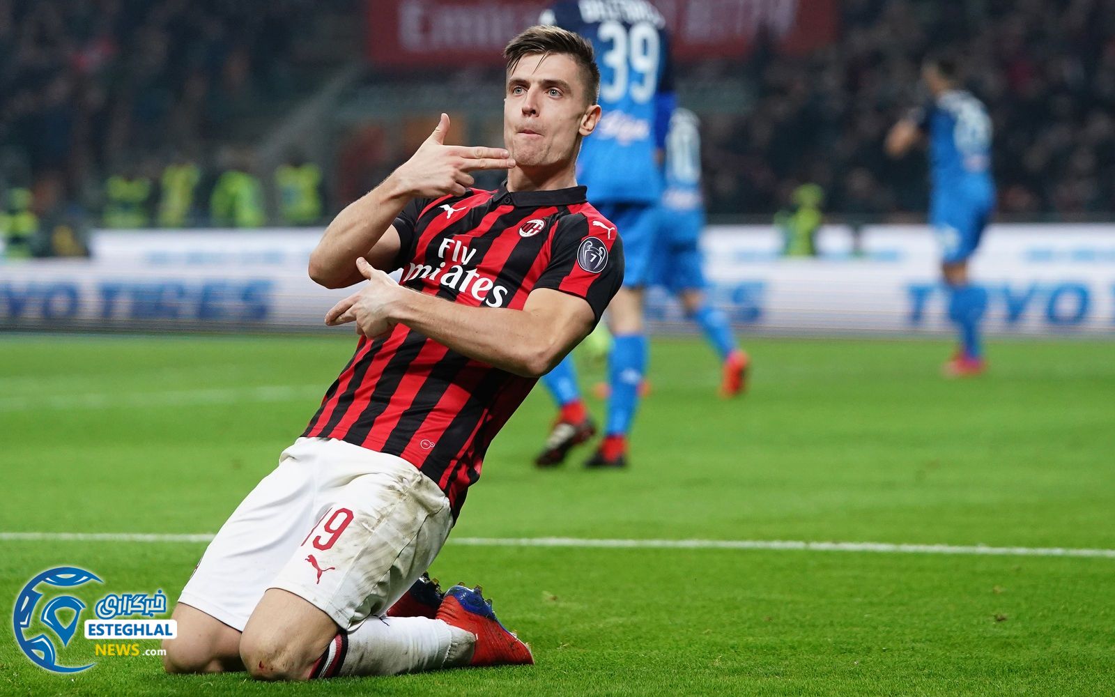 سری آ ایتالیا