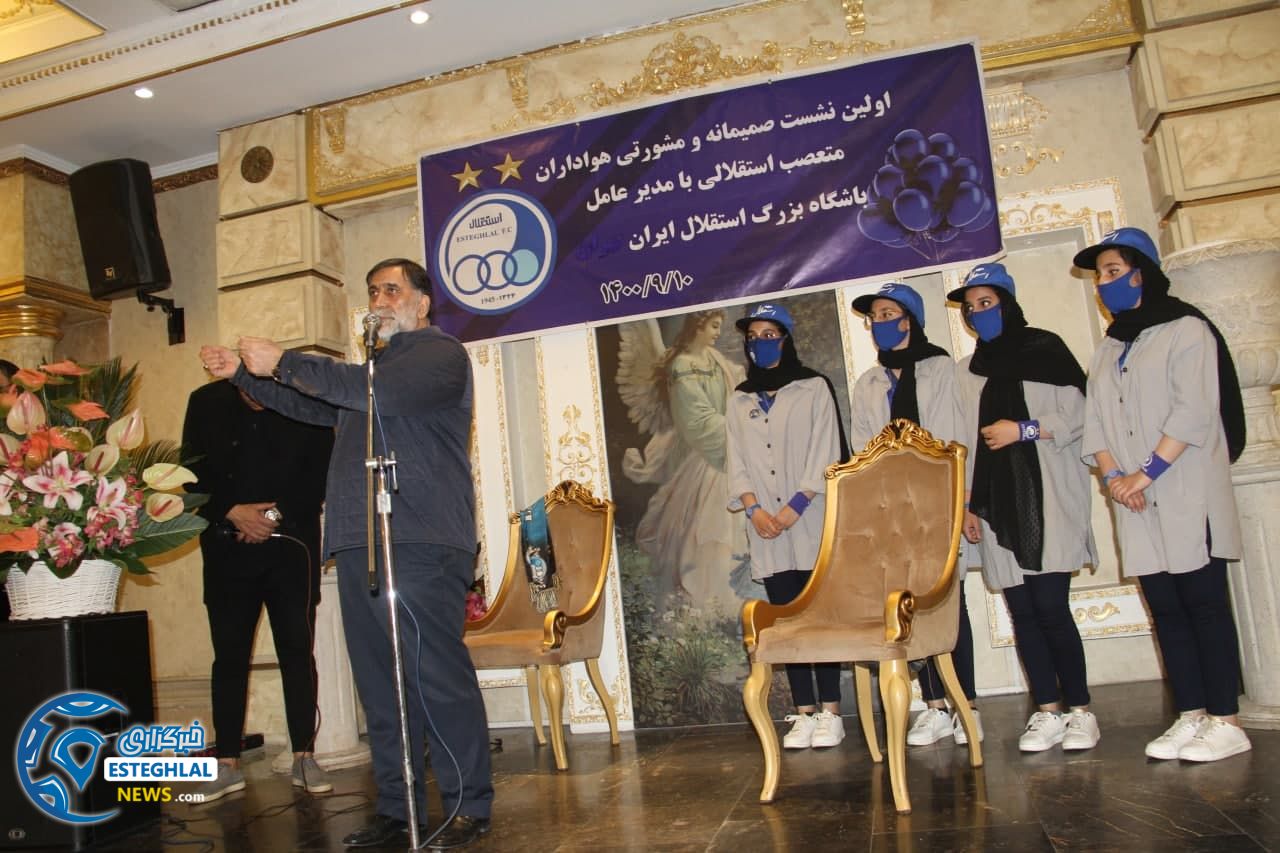 دیدار مصطفی آجورلو با هواداران متعصب استقلالی