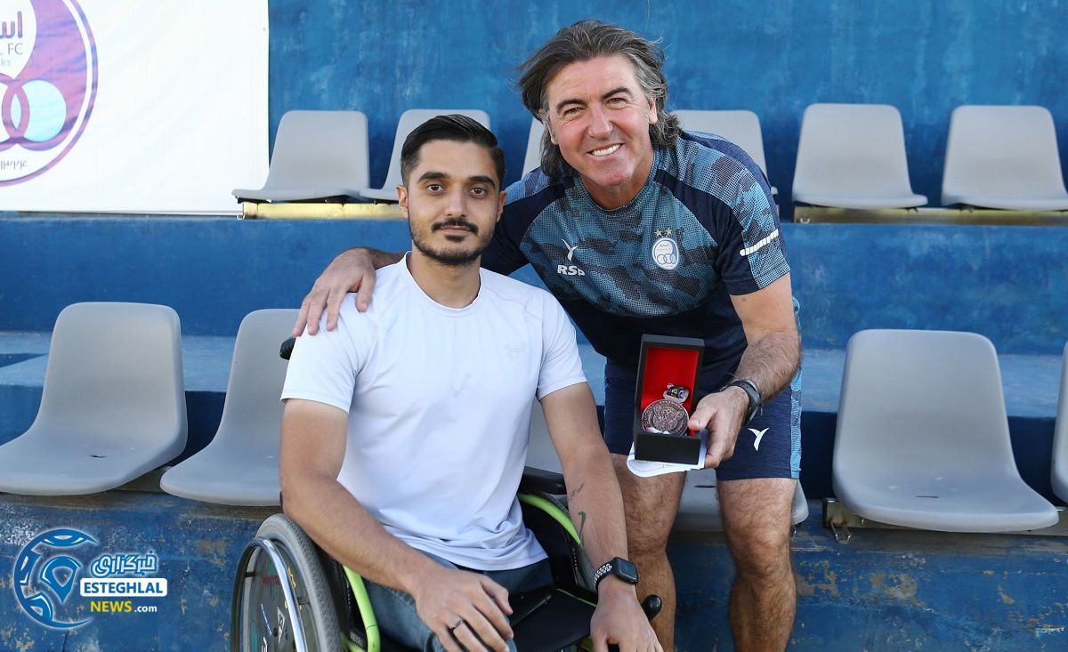 تمرین استقلال