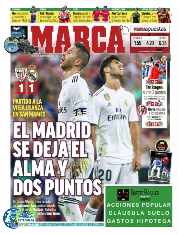 روزنامه ورزشی مارکا یکشنبه 25 شهریور 1397