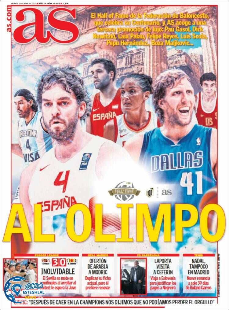 روزنامه ورزشی آ اس جمعه 1 اردیبهشت 1402 