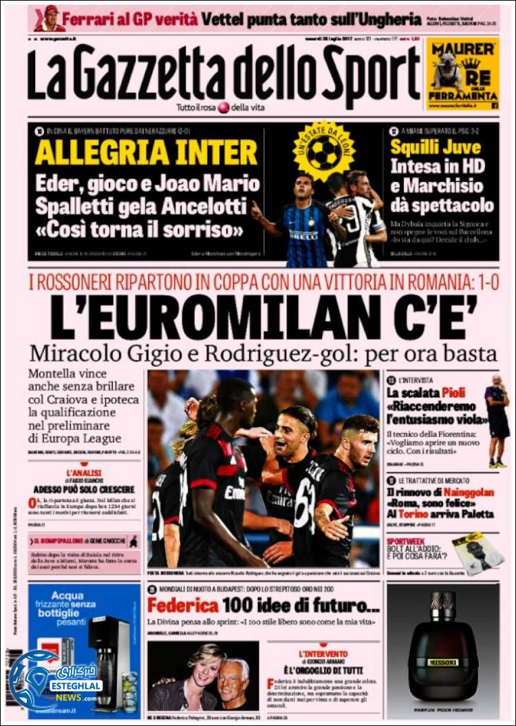 گاتزتا دلو اسپورت