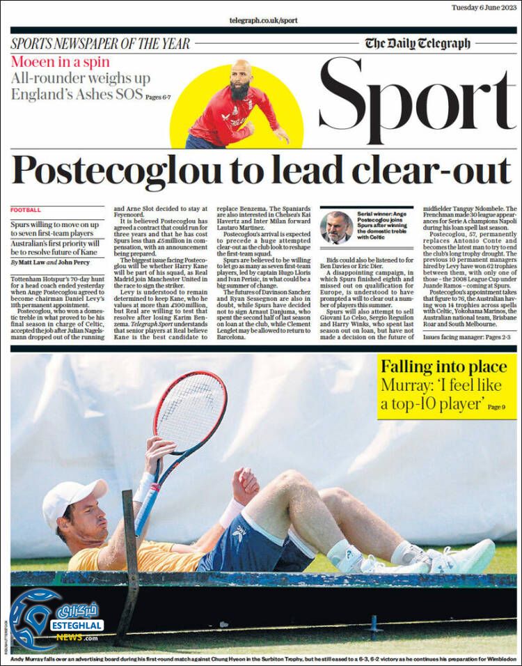 روزنامه ورزشی تلگراف اسپورت سه شنبه 16 خرداد 1402 