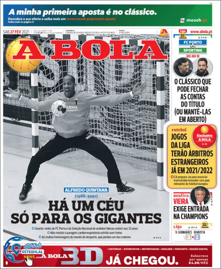 روزنامه ورزشی آبولا شنبه 9 اسفند 1399