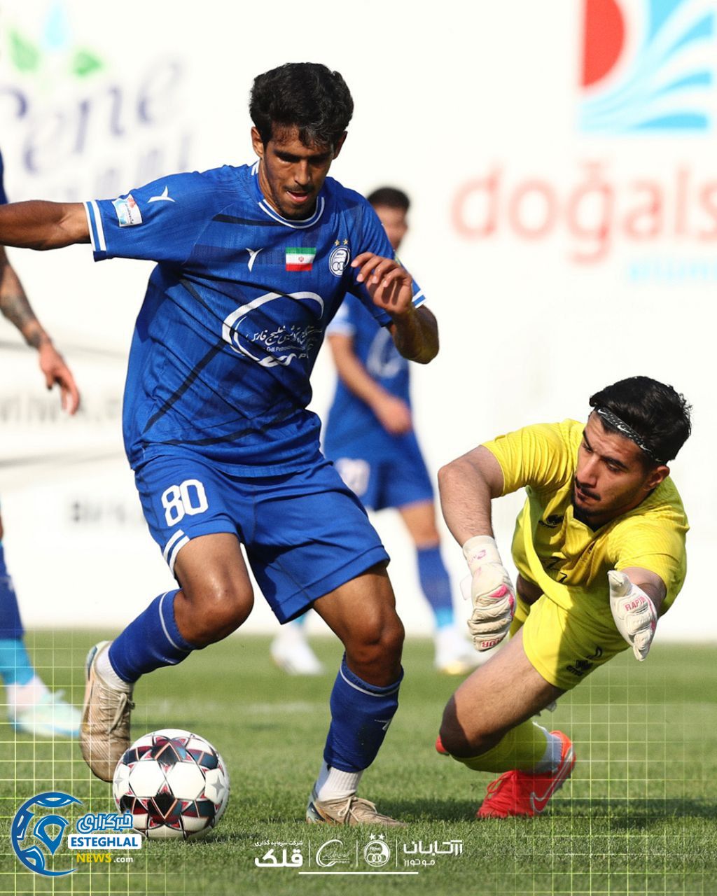 دیدار دوستانه استقلال و لوسیل قطر