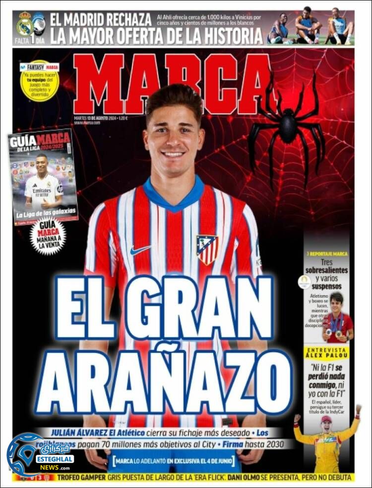 روزنامه ورزشی مارکا سه شنبه 23 مرداد 1403 