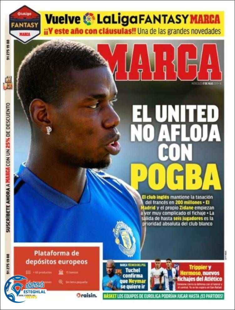 روزنامه ورزشی مارکا چهارشنبه 26 تیر 1398