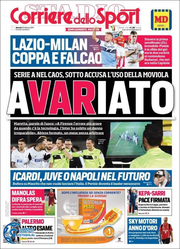 روزنامه ورزشی کوریره دلو اسپورت سه شنبه 7 اسفند 1397