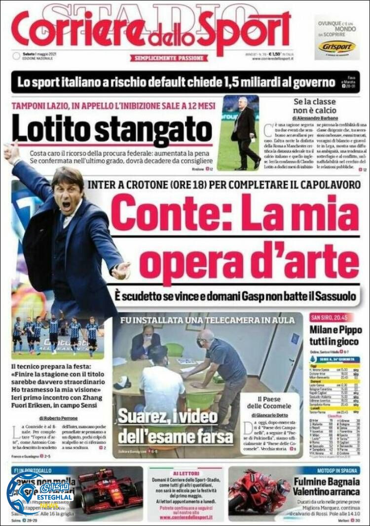 روزنامه ورزشی کوریره دلو اسپورت شنبه 11 اردیبهشت 1400