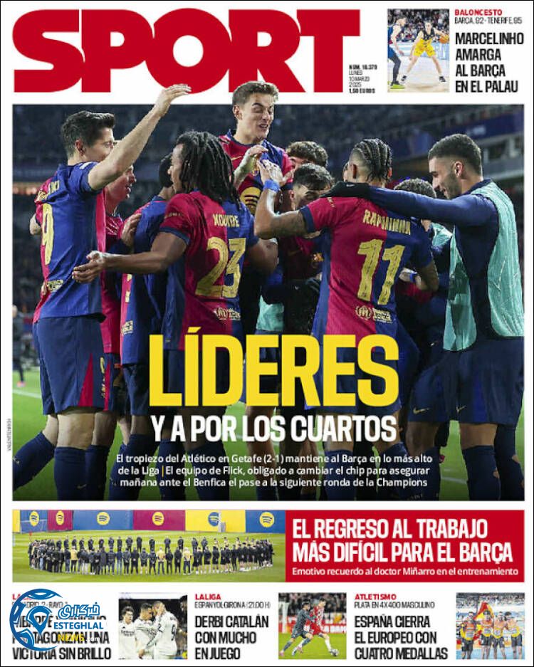 روزنامه  ورزشی  اسپورت دوشنبه 20 اسفند 1403 