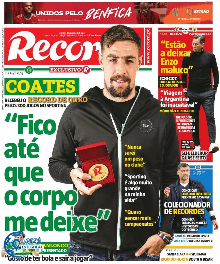 روزنامه ورزشی زکوزد جمعه 16 دی 1401