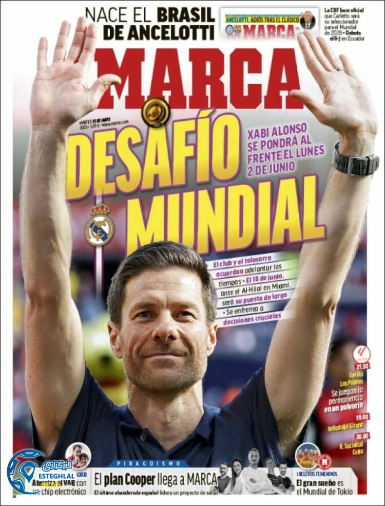 روزنامه ورزشی مارکا سه شنبه 23 اردیبهشت 1404 