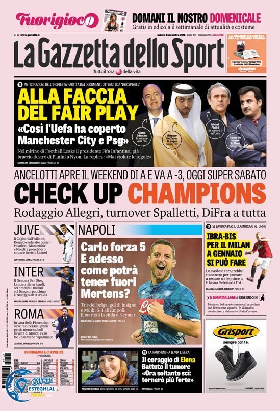 روزنامه ورزشی گاتزتا دلو اسپورت شنبه 12 آبان 1397 