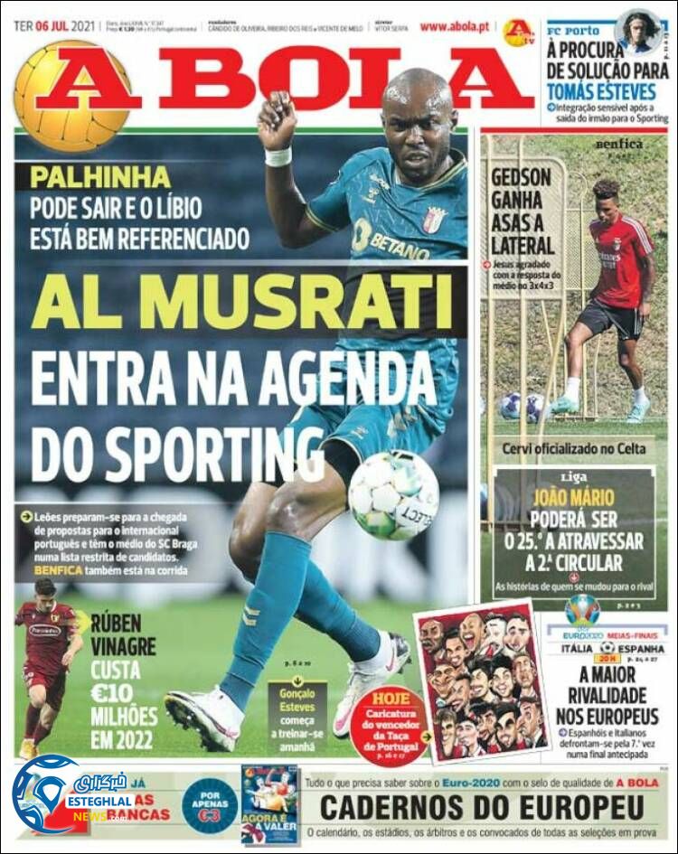 روزنامه ورزشی آبولا سه شنبه 15 تیر 1400