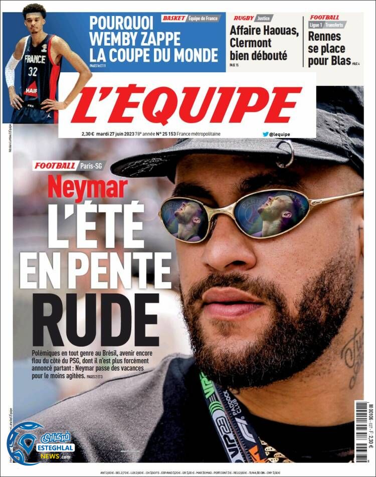 روزنامه ورزشی اکیپ سه شنبه 6 تیر 1402 