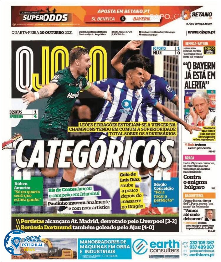 روزنامه ورزشی اوجوگو چهارشنبه 28 مهر 1400